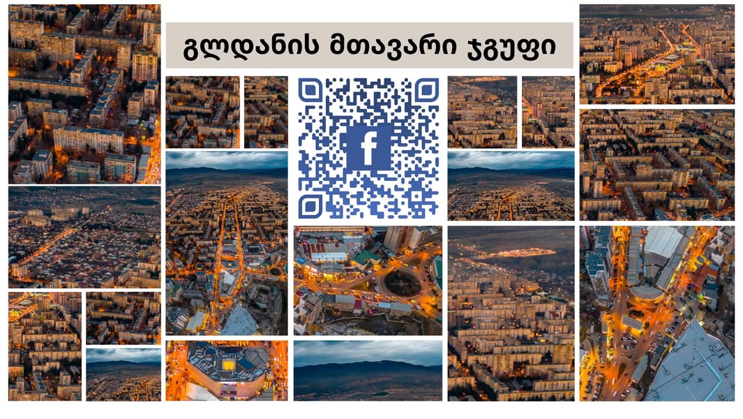 📣 **Vakansiya çörək-fırın məhsulları çörəkçisi 🥐** 💰