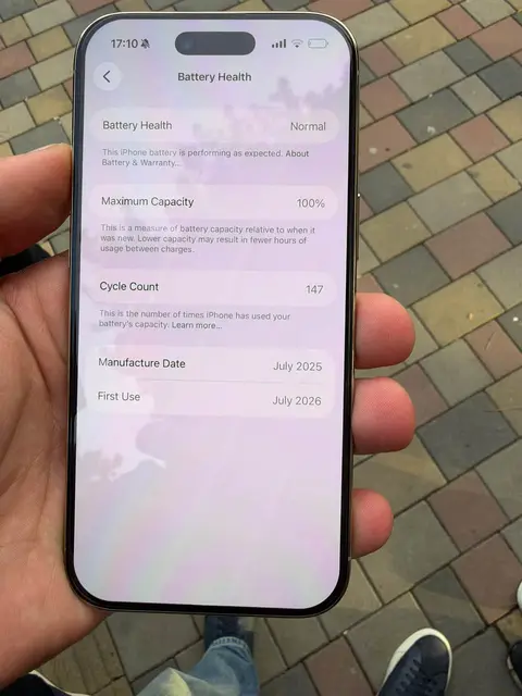 iPhone 17 Air, გარანტიით