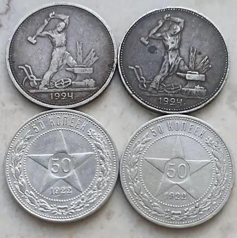 Manat. Manat from 1924 — 30₼