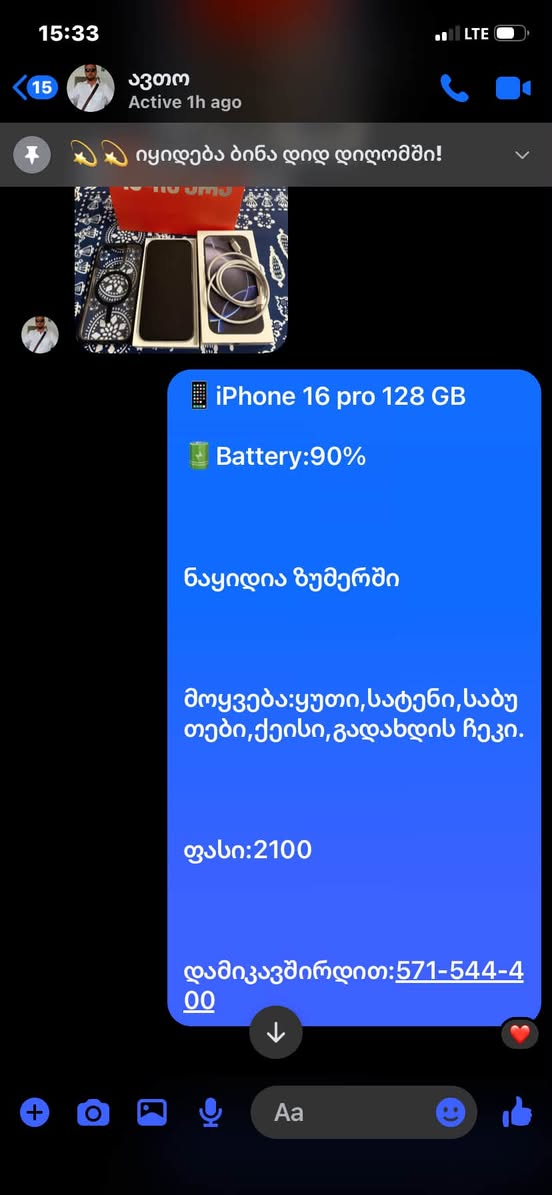 iPhone 16 pro 128 GB 90% batarya - 2100$