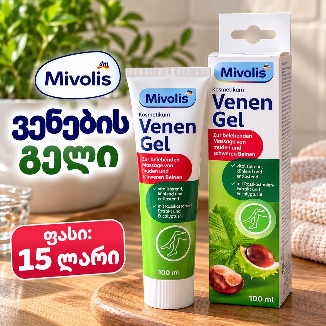 Mivolis damar jeli, 100 ml