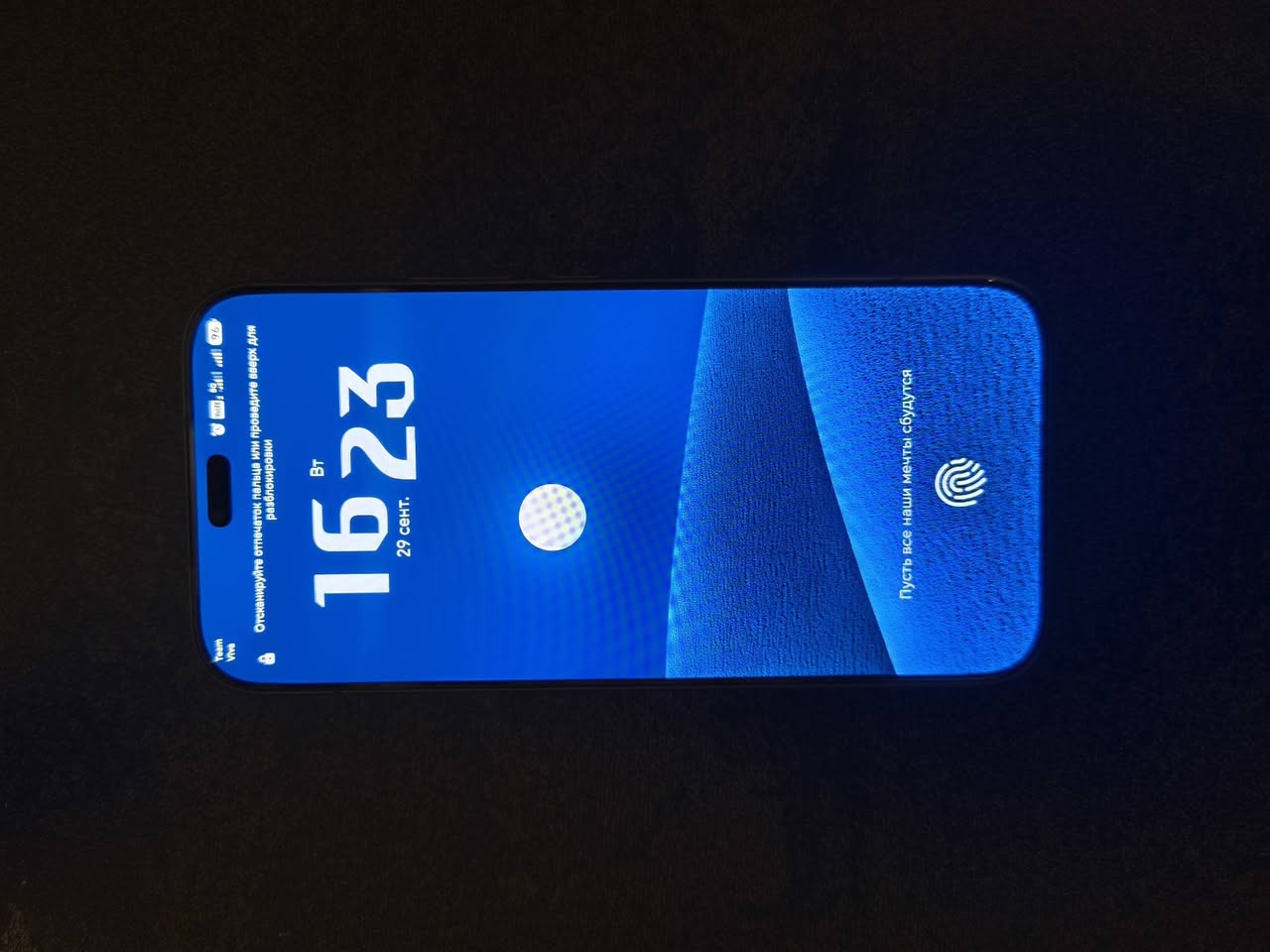 📱 იყიდება Honor 600 Lite — 90,000֏