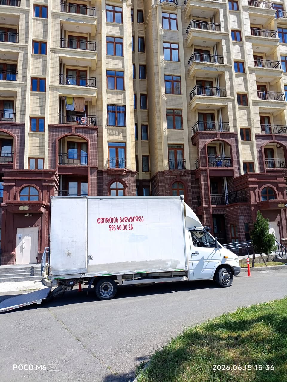 Freight transportation in the regions.