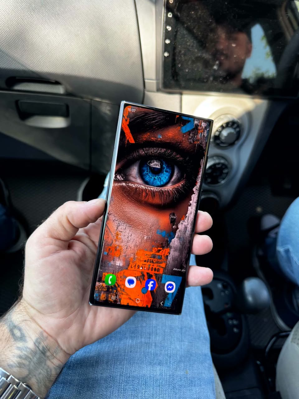 Готов обменять 13 pro на pro max.