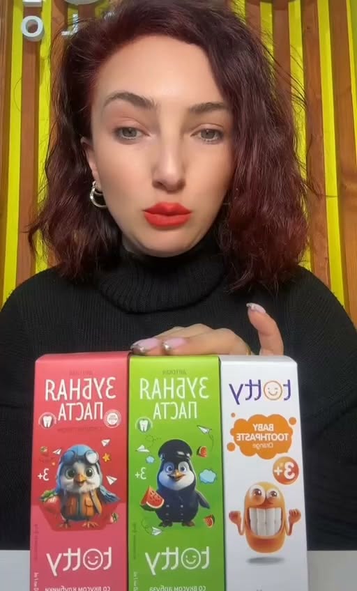 Свяжитесь с нами в личном сообщении✅ Доставка курьером