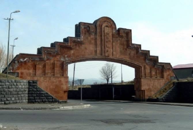 Ticari alan, Abovyan