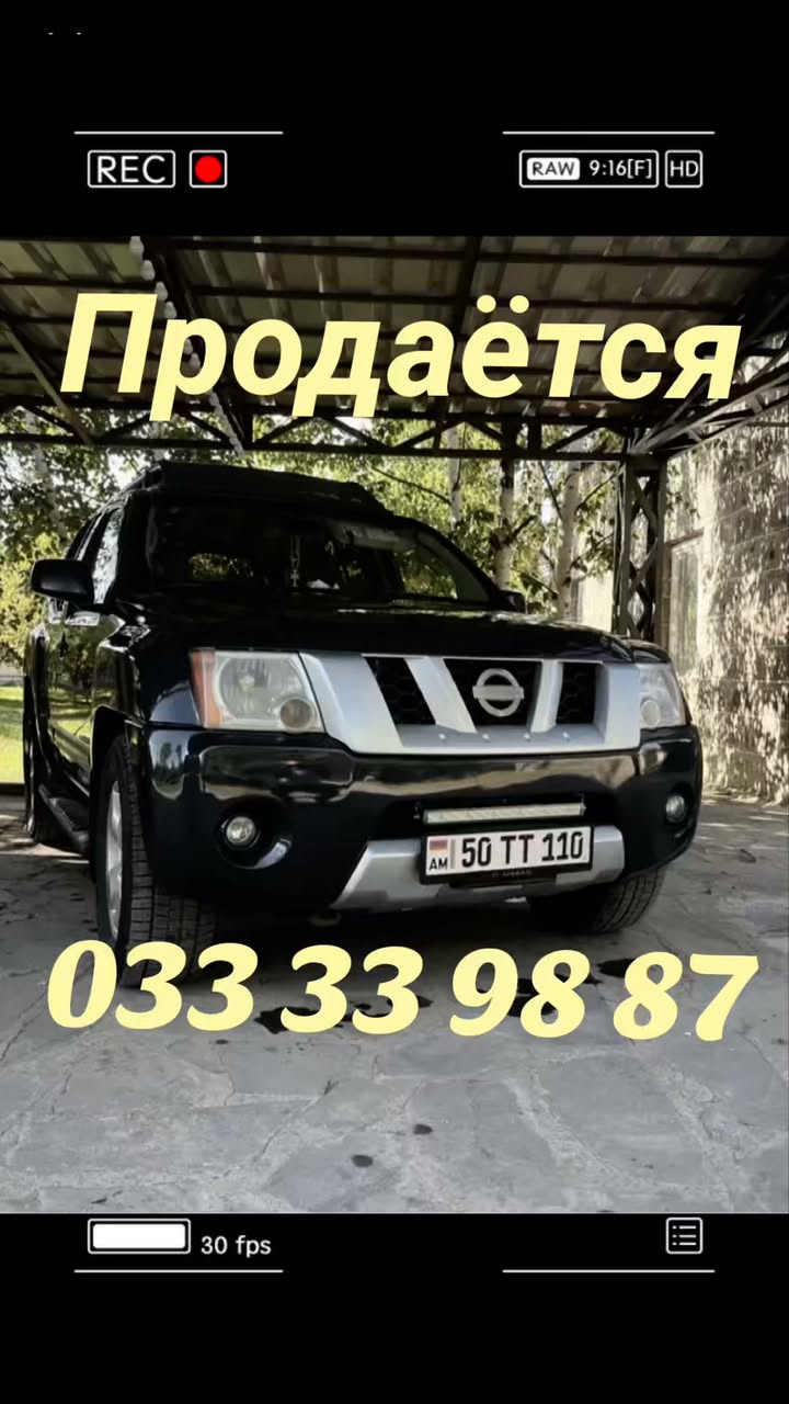 ფასი 11500$ 2006 წ. SE კომპლექტაცია