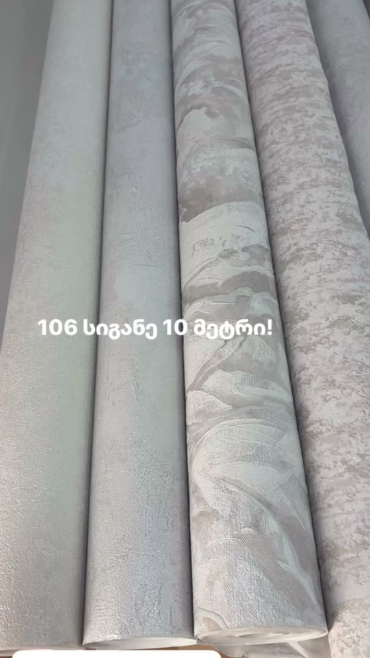 Şpaler 10 metr, eni 106