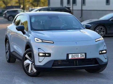 Changan 2026