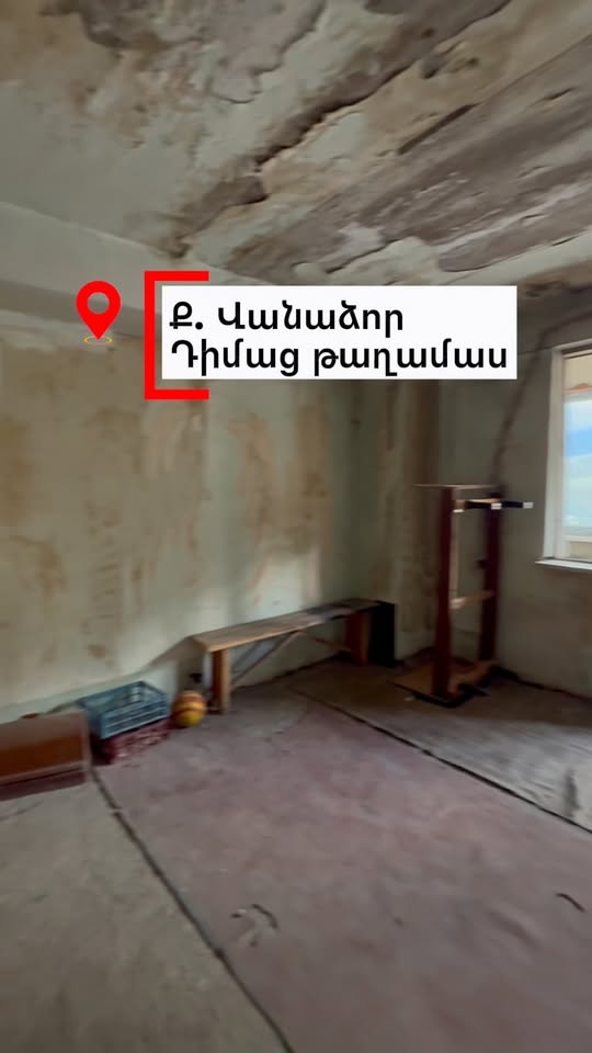 2 oda daire satılık, Vanadzor — $39,900