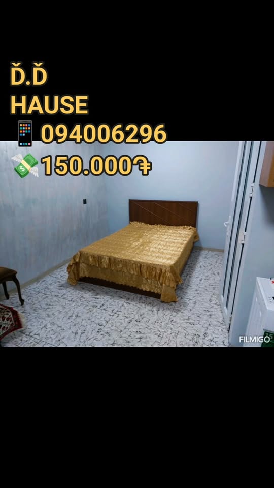 House, Ararat - 150,000 l