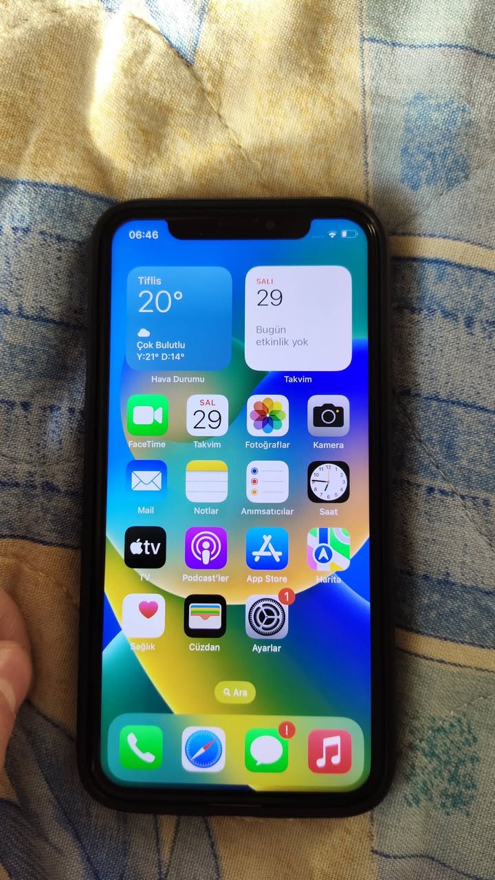 Phone - 300 lari
