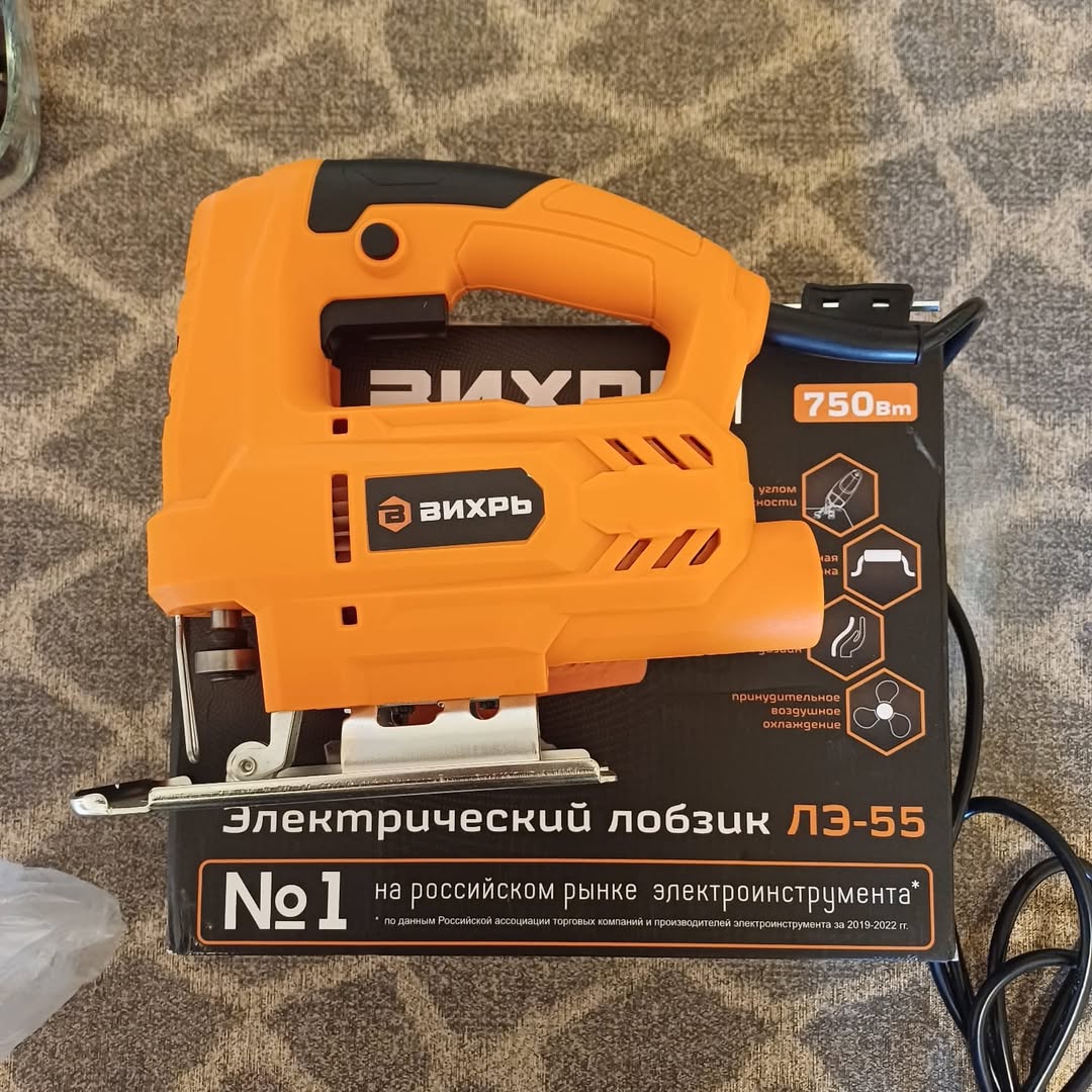 Elektrikli dairesel saw 750Vt, Vikhr