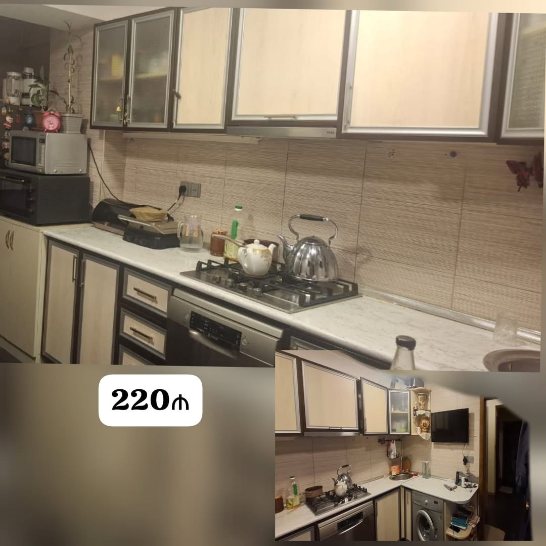 Mebel — 220₼
