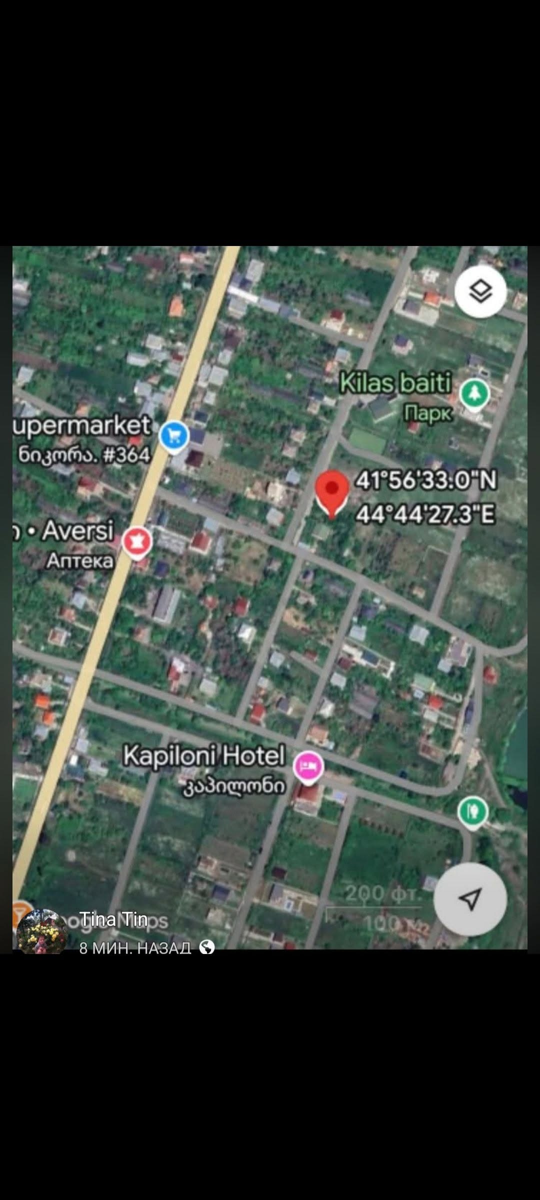 հողակտոր, Մցխեթա — $70