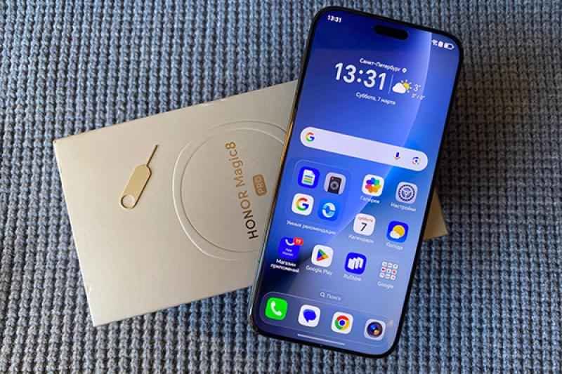 Honor Magic 8 pro 200x зум 2026