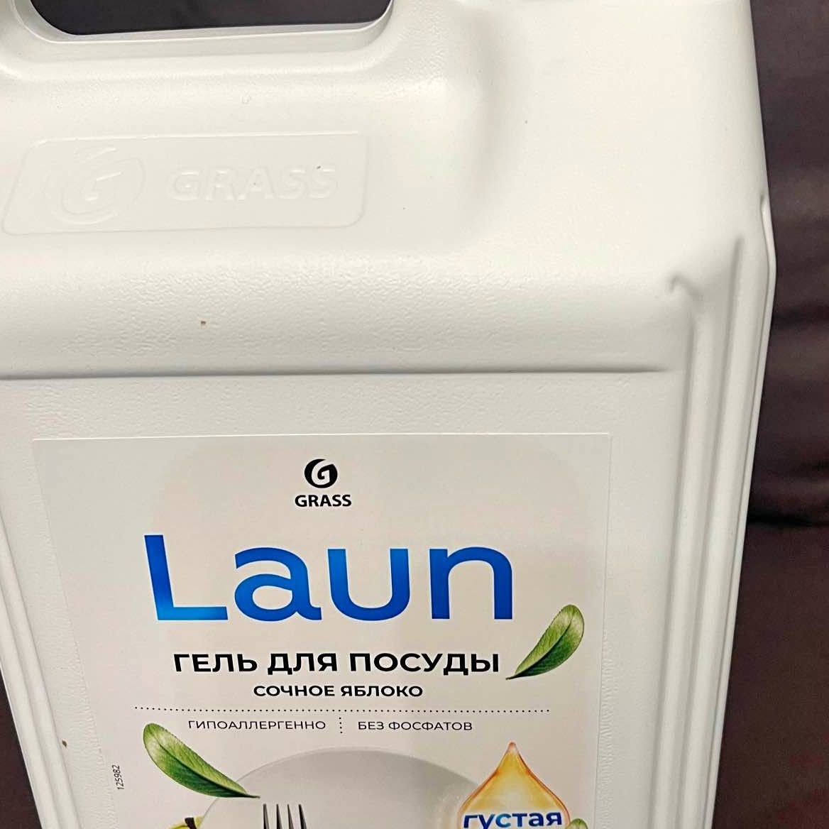 Ճուրճի ժելե 5 լիտր