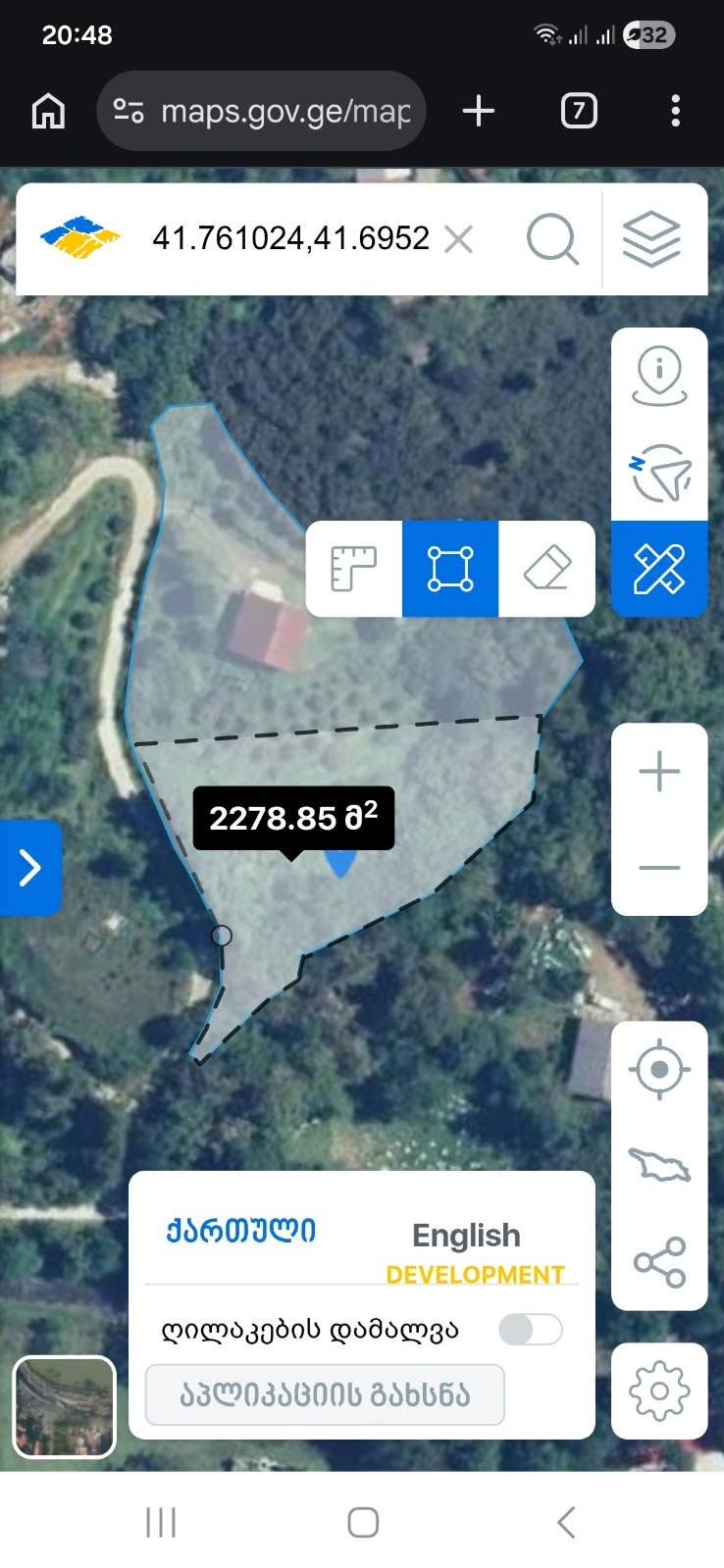 Torpaq sahəsi, Batumi — $32,000