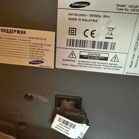 Samsung 32" televizor, zədələnmiş