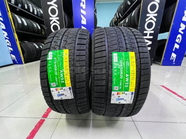 For sale new 2026 model winter tires
