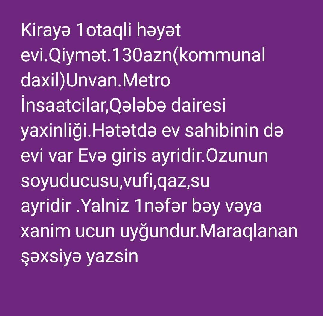 Müstakil ev, Bakü — 130 ₼