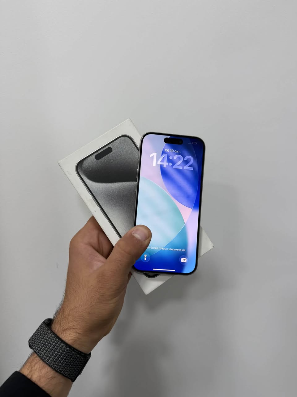 iPhone 15 Pro 81% 128gb Հեռախոսը — 198,000֏