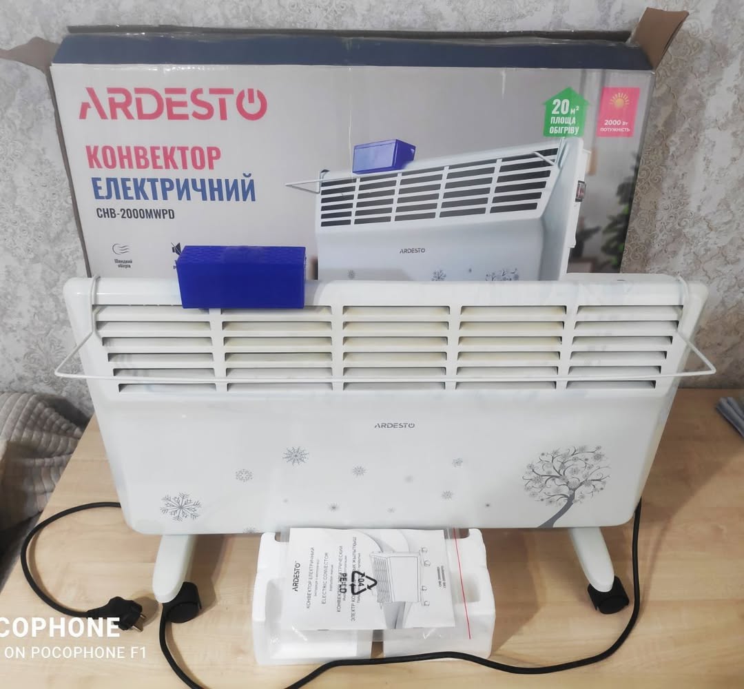 Household appliances 2000 — 80₼