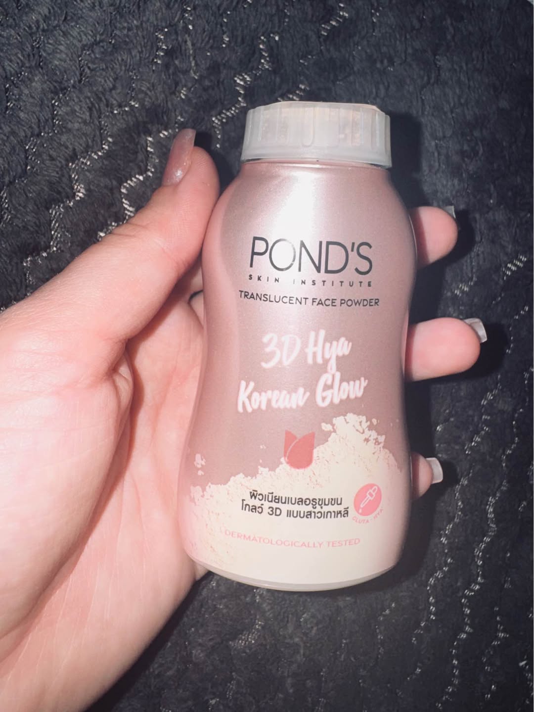 Pond's 3D Hya Korean Glow пудра для лица