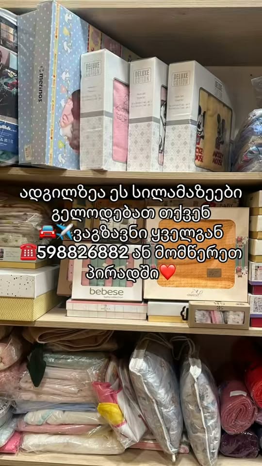 Понравилось или поделитесь❤️🙏 не стесняйтесь только