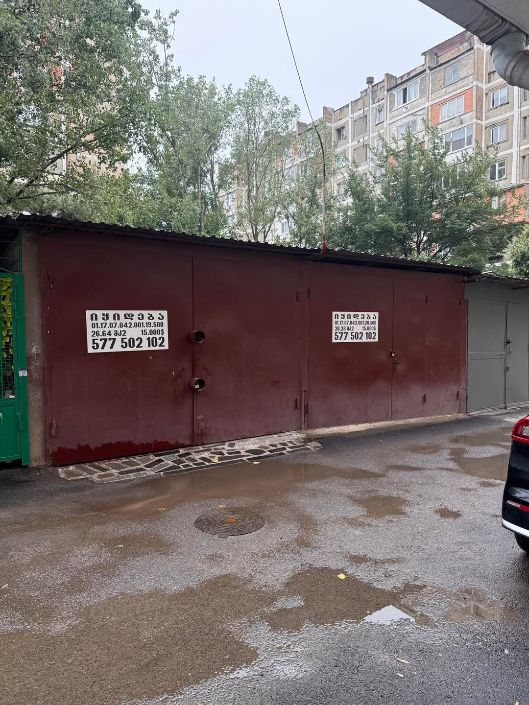 Avtofarəx, Tbilisi — 39,000 ₾