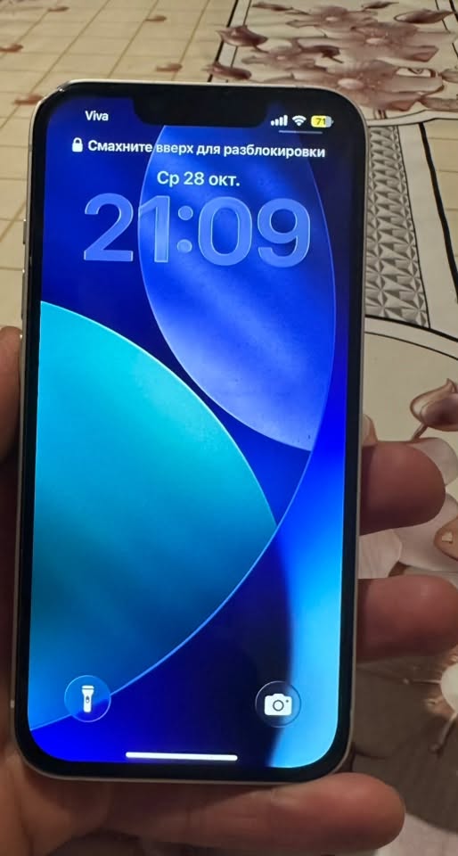 iPhone 13 128GB, battery 78%