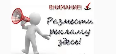 Регулярная уборка квартир 1–2 раза в неделю