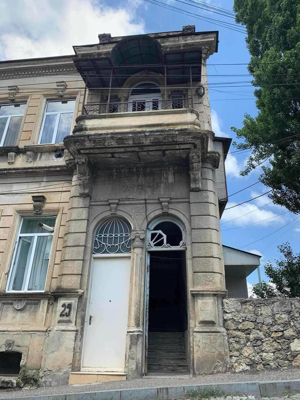 Продаётся 3-комнатная квартира, Кутаиси
