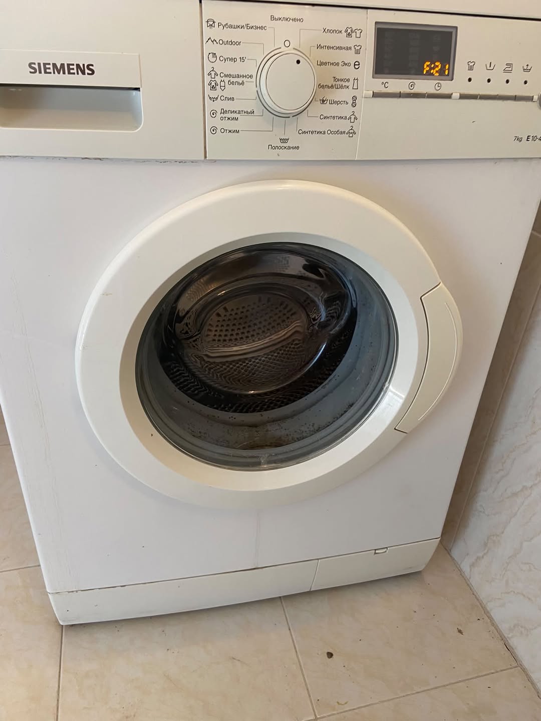 Satılık çamaşır makinesi belirtilen problemle birlikte fiyat — 50₾
