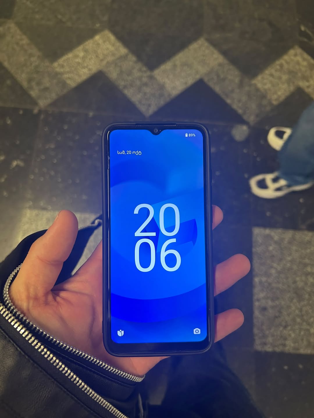 Parmak izi ile telefon