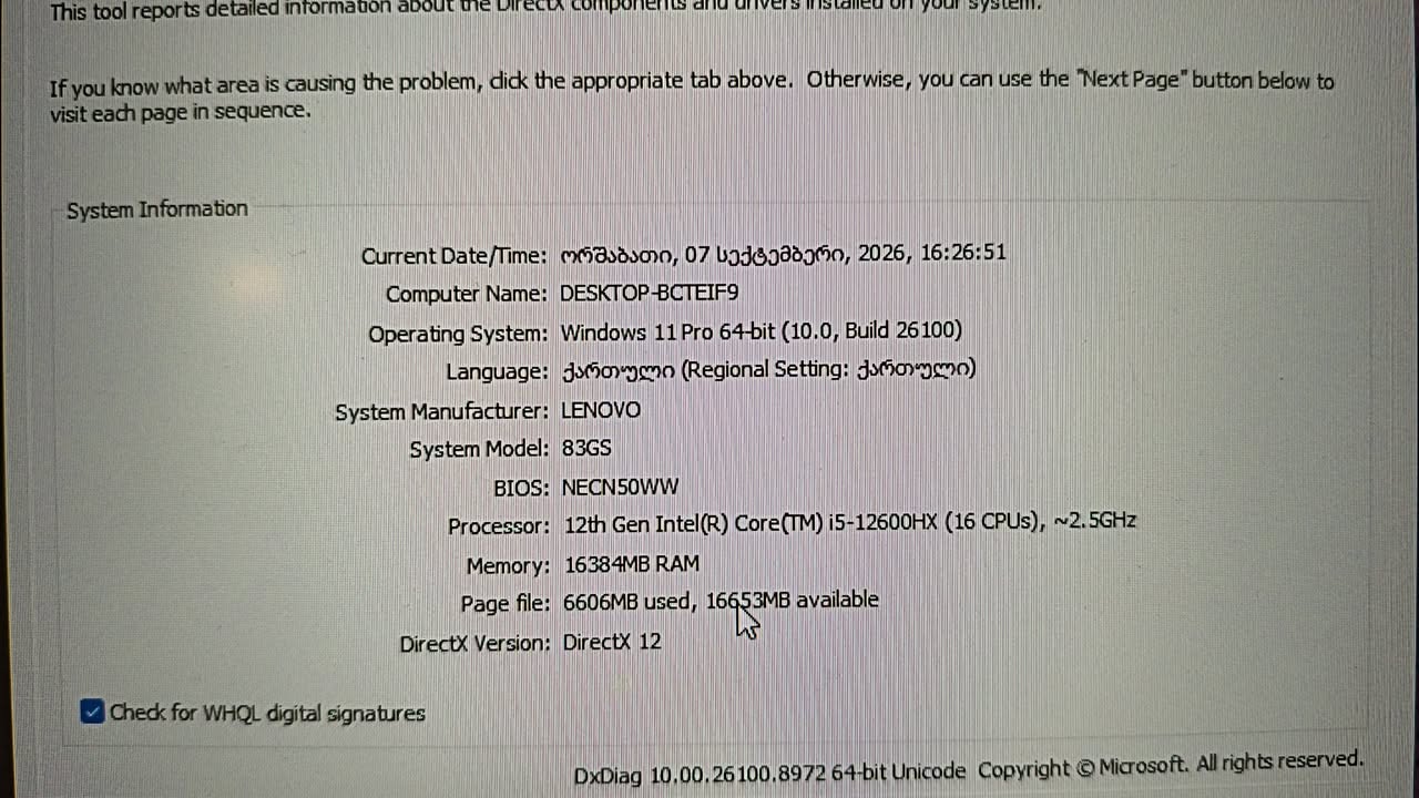 💻 Lenovo LOQ satılır — 1800