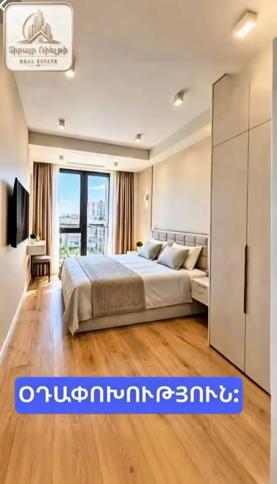 2 otaqlı mənzil satılır, İrəvan — $254,000