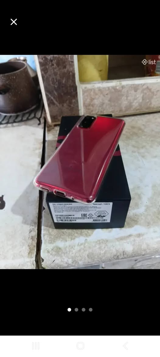 Galaxy S20 128GB, փոխանակումով