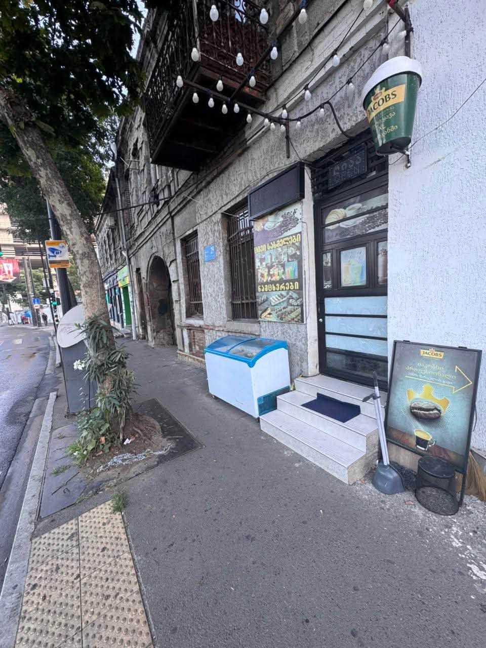 Commercial space, Tbilisi