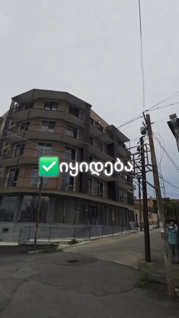 Satılık daire, Kutaisi — $75,000