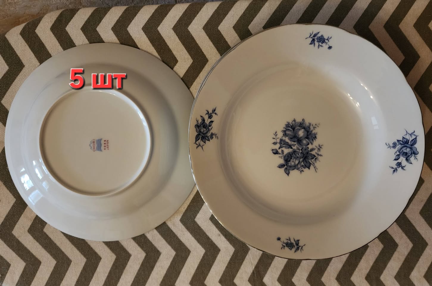 Soviet-era plates, who will buy them all