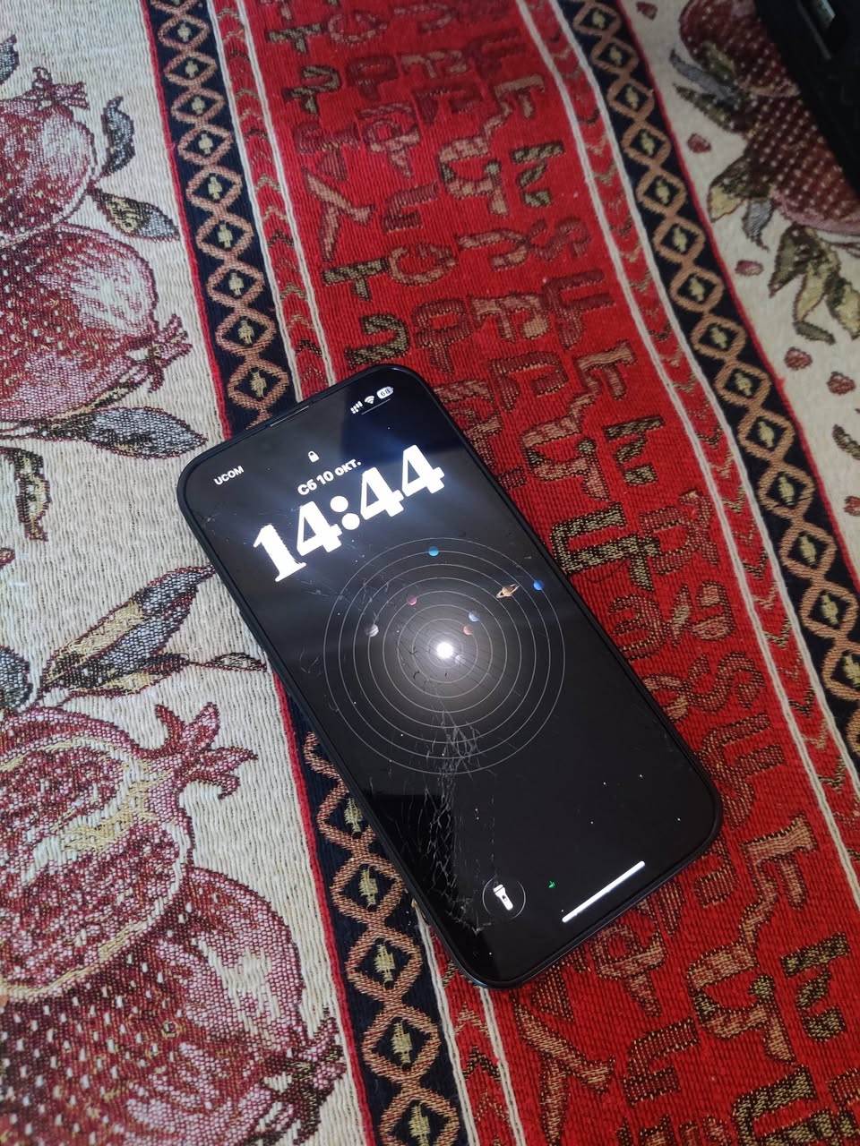 iPhone 13 Pro Շտապ GB 75акм — 85,000֏