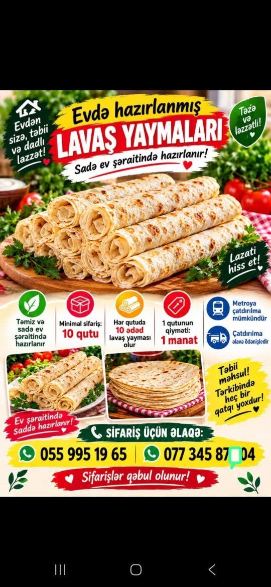 Ev lavaş yaymaları, 10 ədədlik qutu