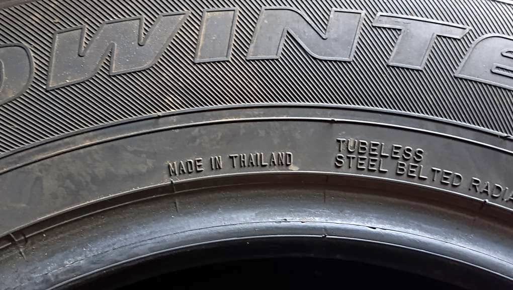 ზამთრის საბურავი 235/65 R16C M+S