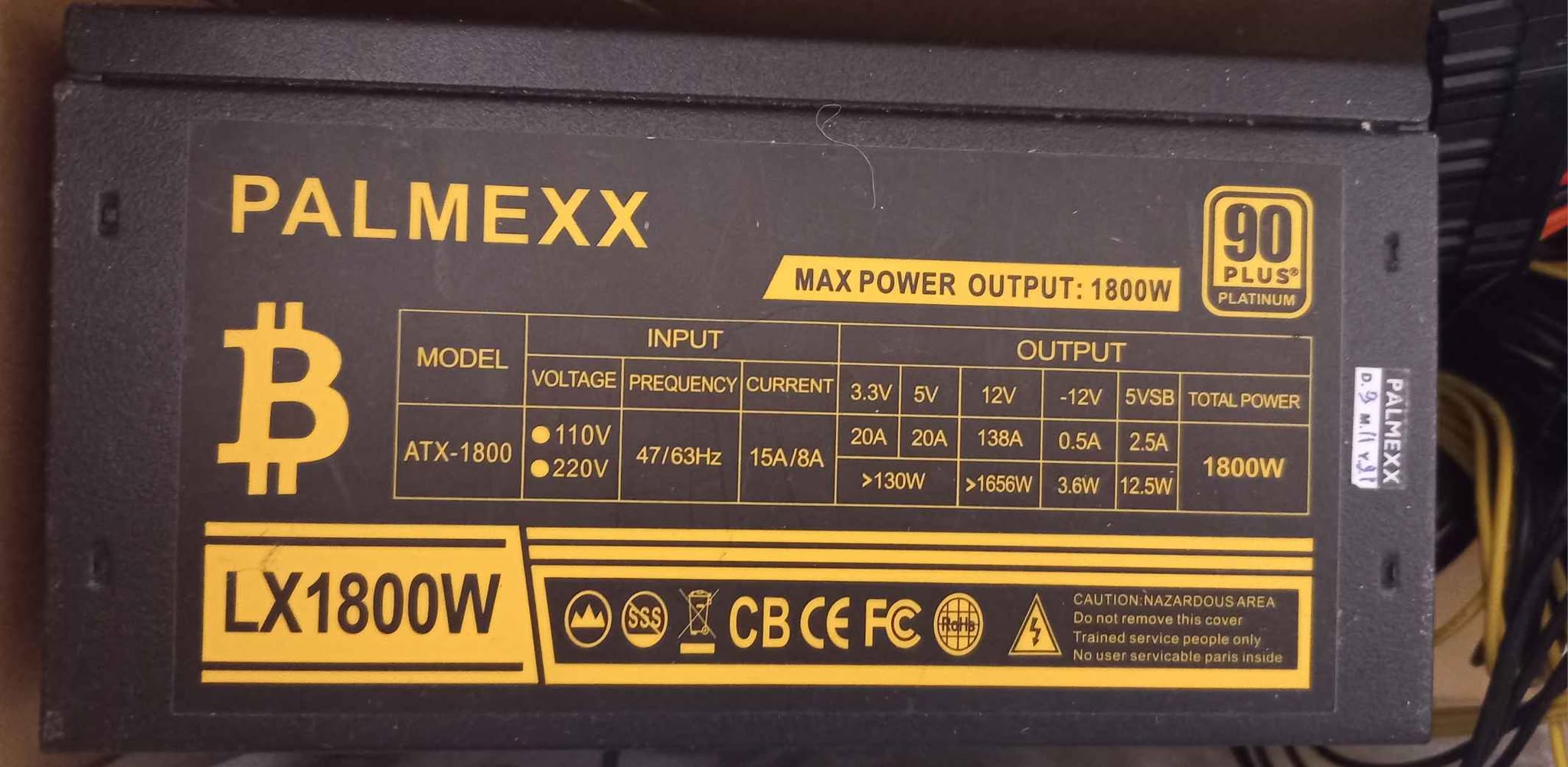 გაყიდვაშია დენის ბლოკი Palmexx 1800w