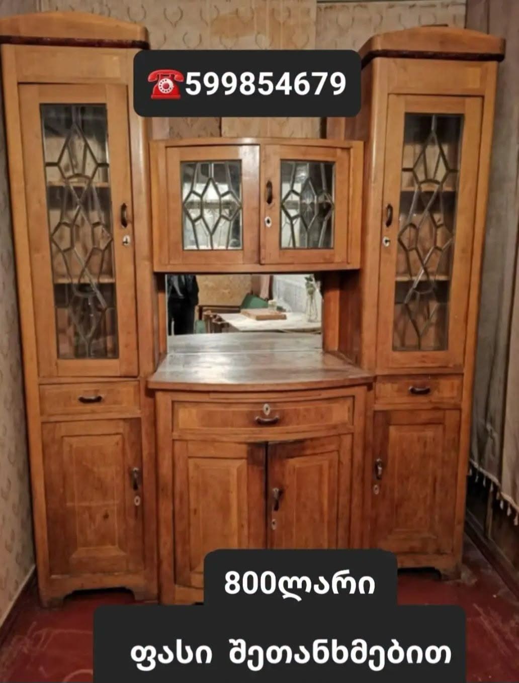 Klassik bufet yerləşir Moskva prospekti