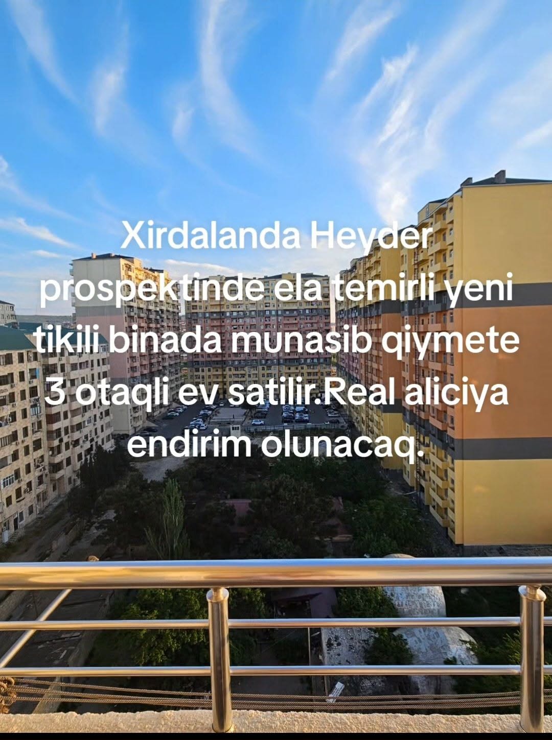 სახლი