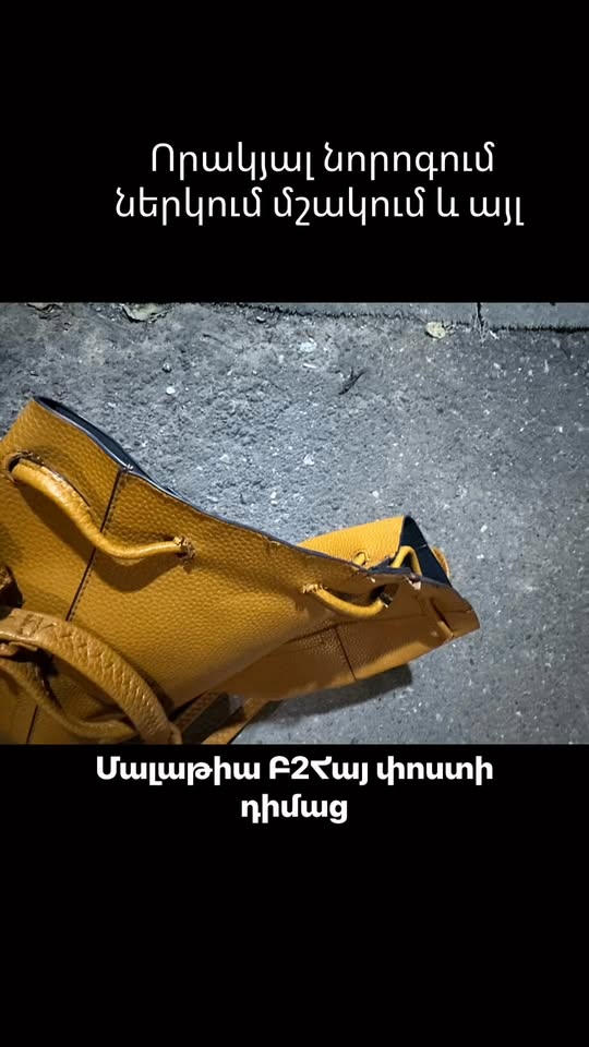 Dəri çantalarının keyfiyyətli təmiri