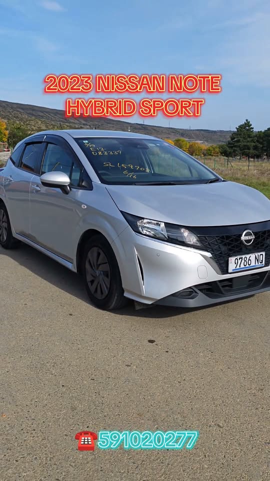 2023 NISSAN NOTE E POWER HYBRID