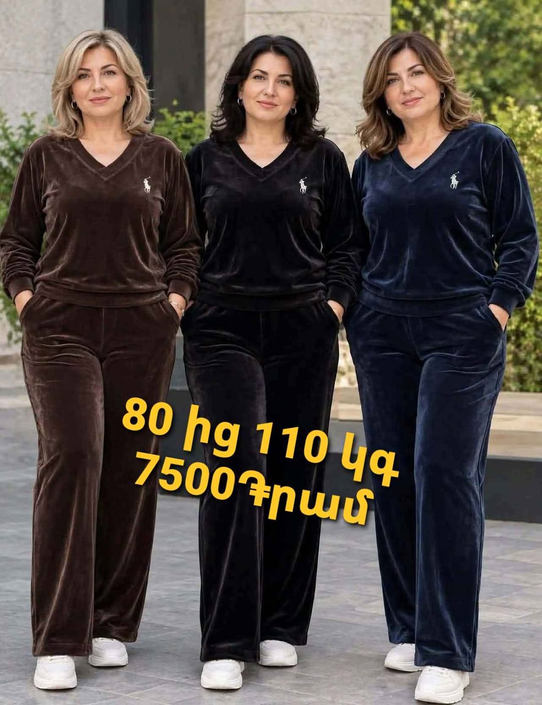 Velour women's tracksuit, 80-110 kg